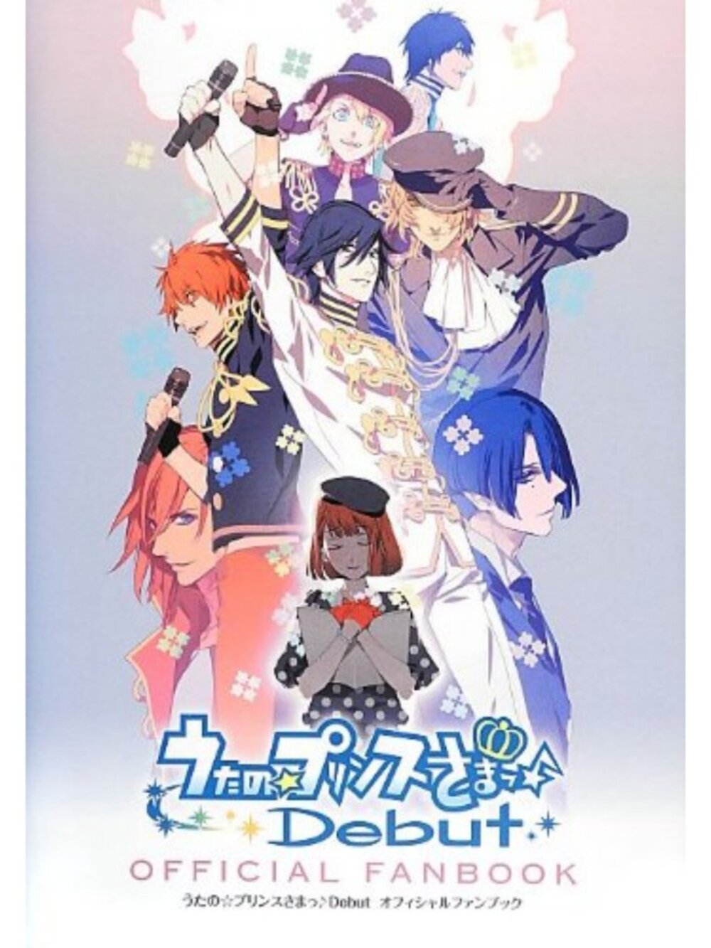 Official Uta no Prince-Sama Fan Book - Japanese Edition, Collectible Guide